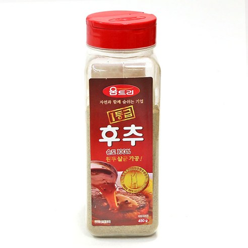 (주)움트리 계피분 55G x 1EA 썸네일 2