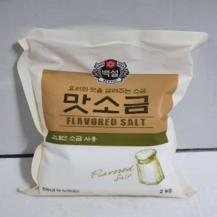 CJ 백설 신)강력밀가루 2.5kg 썸네일 3