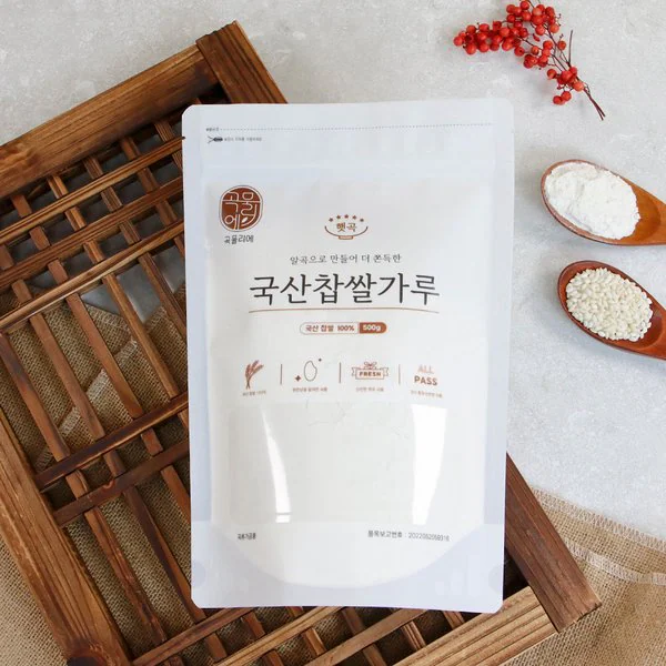 초록들 찹쌀가루 국산 500g 썸네일 2
