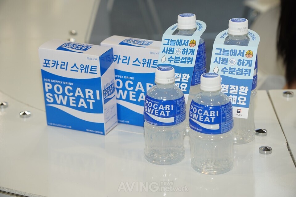 동아오츠카 포카리스웨트 선물셋 245G x 15EA 썸네일 2