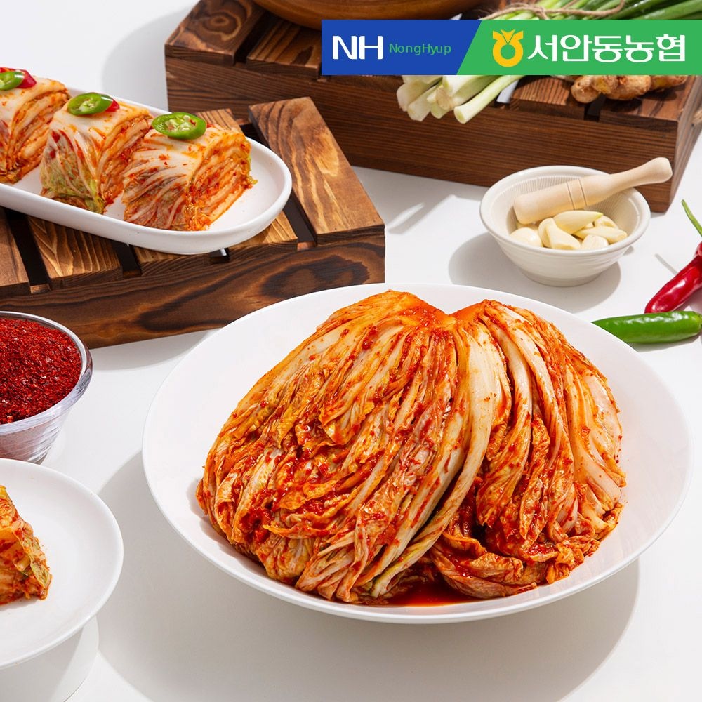풍산김치 깻잎김치 250G 썸네일 3