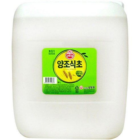 초밥초 18L 썸네일 3