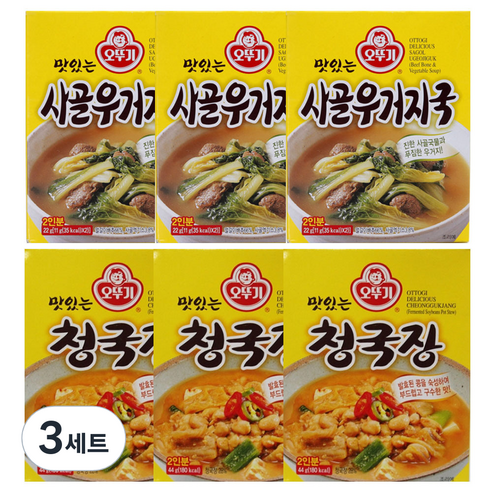 오뚜기 맛있는 청국장찌개250g 썸네일 2
