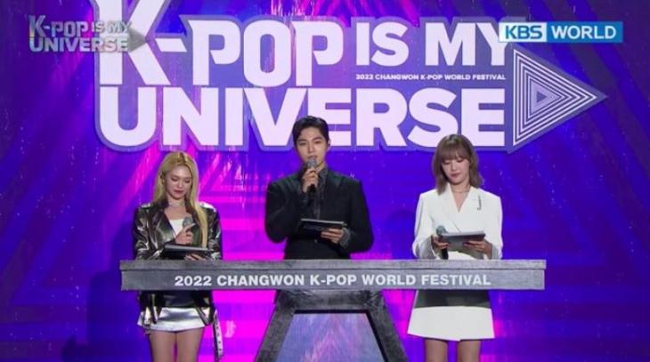 케이팝 매대 띠지 썸네일 2