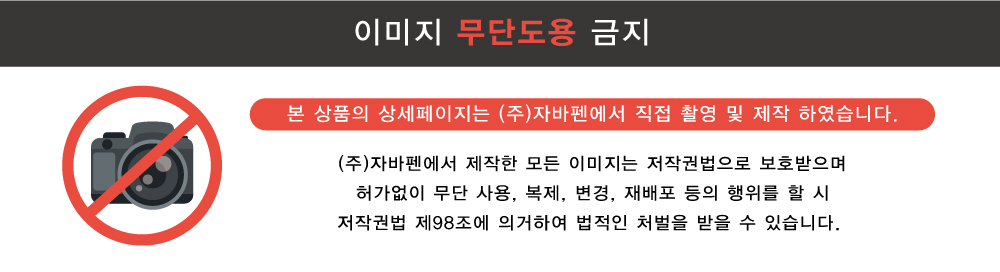 지움 3겔 0.5 썸네일 3