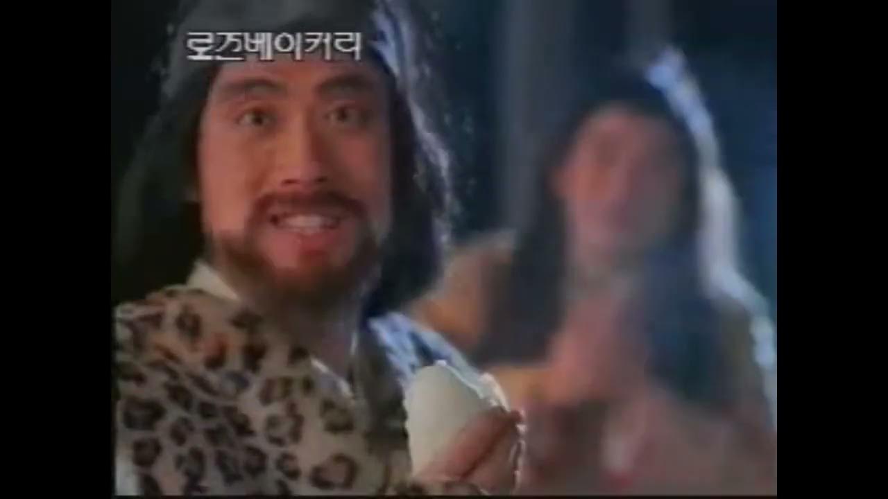 로즈야채찐빵 썸네일 2