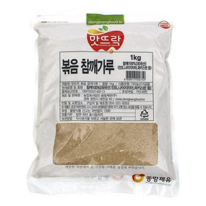 늘품&J 참깨가루1kg(중국산) 썸네일 3