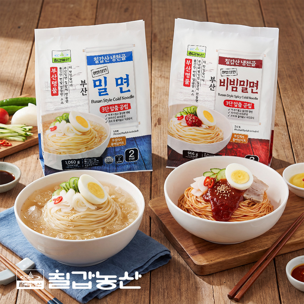 칠갑)멸치맛깔면90g 썸네일 2