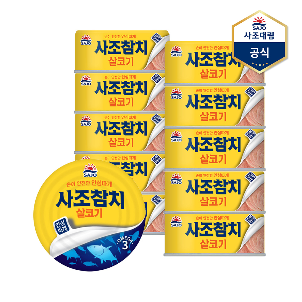 사조산업(주) 살코기참치 170g 썸네일 2