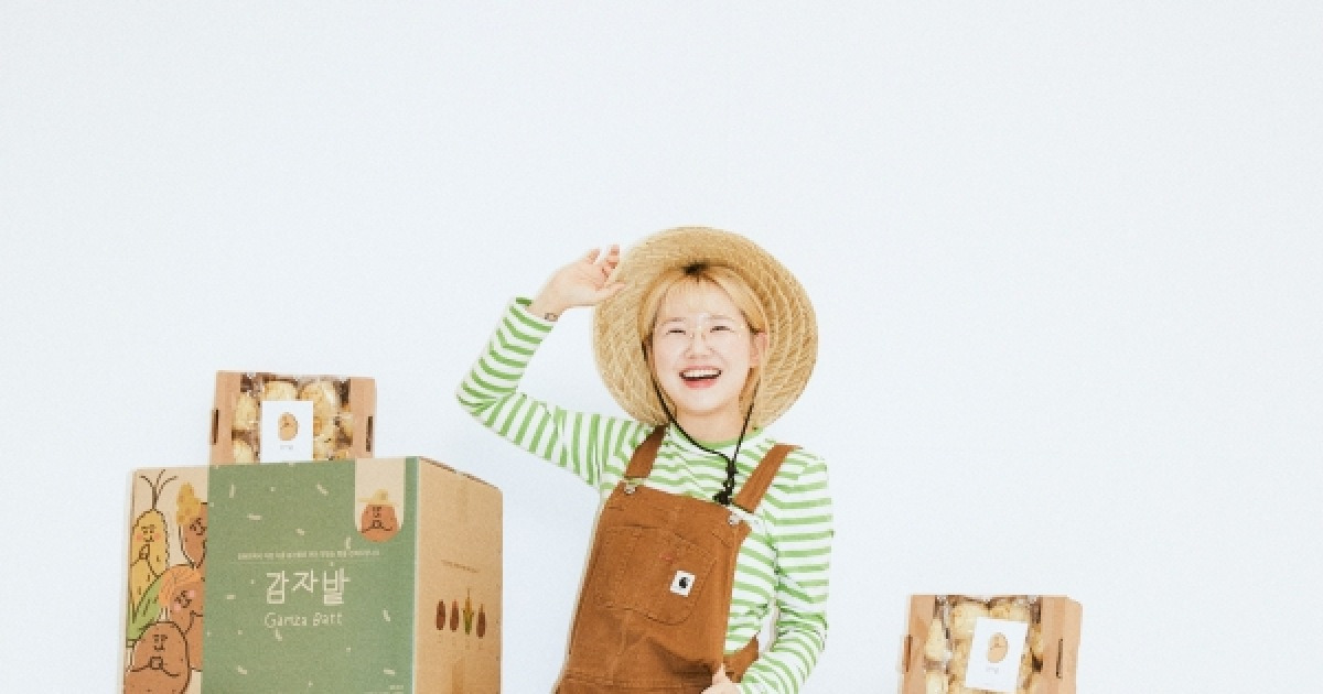 톡톡 헤이즐넛6입 썸네일 3