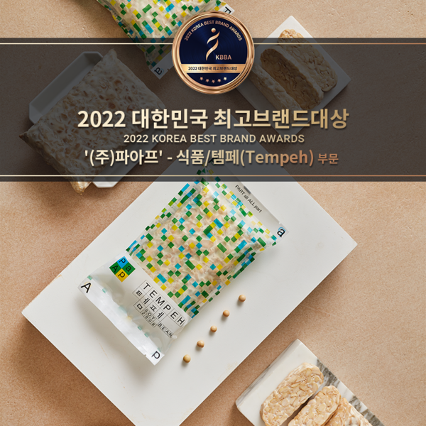 (주)신광식품 푸드애 베이킹파우다150G 150G x 1EA 썸네일 2