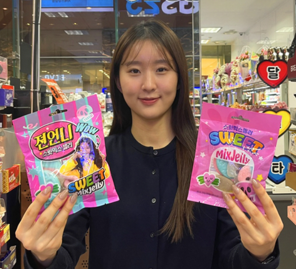 스웨덴 스타일 젤리/버블검 썸네일 3