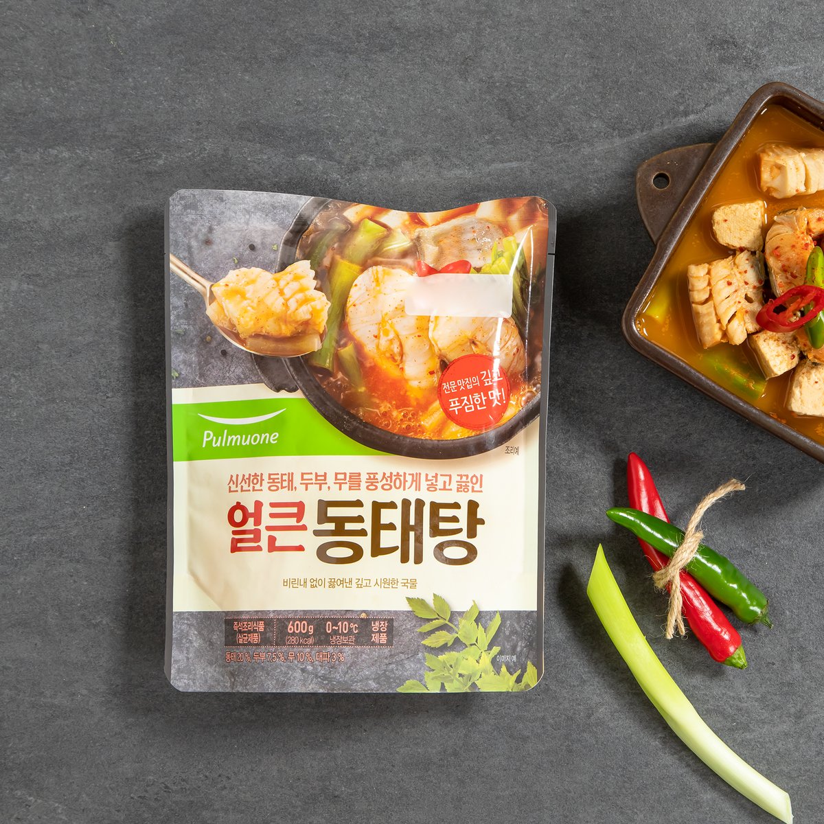 동태탕 600g 썸네일 2