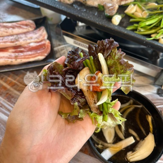 삼겹살 쌈채소 세트 썸네일 3