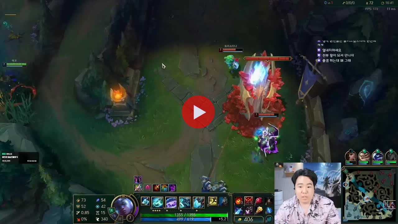 C)뽀작뽀작감정기복리무버씰/에라모르겠다 썸네일 3