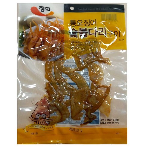 오징어의참맛120g*2 썸네일 3