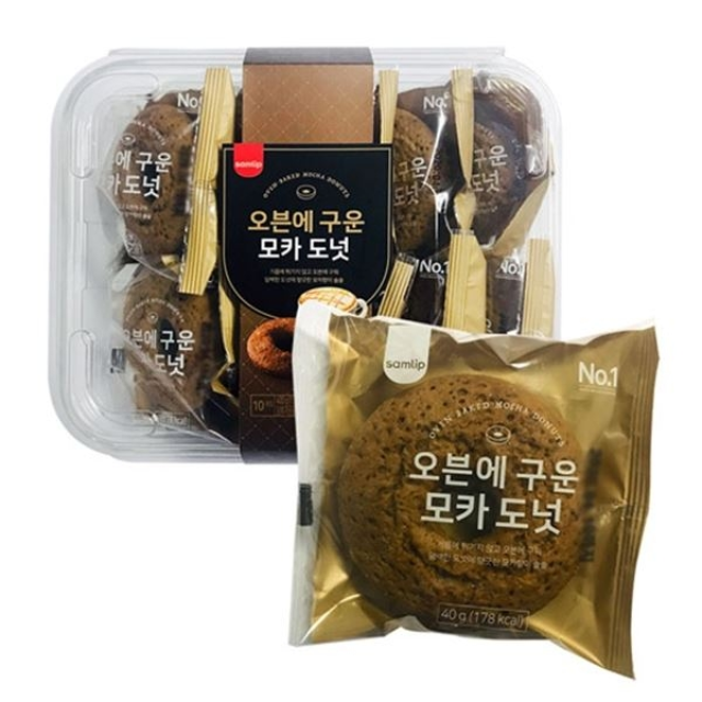 삼)바나나머핀65g 썸네일 2