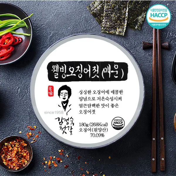 참맛촌 웰빙오징어젓 2kg 썸네일 3