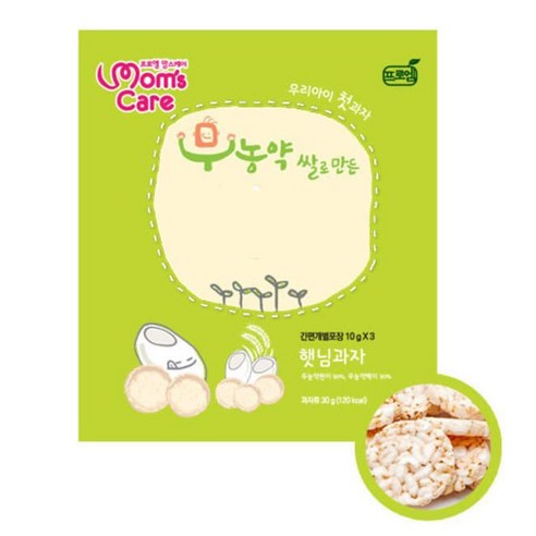 (주)동화씨앤에프 홈플러스(주) 쌀로만든 대롱과자 280G 썸네일 2