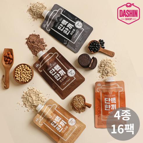참다운 지다운한끼 25G 썸네일 2