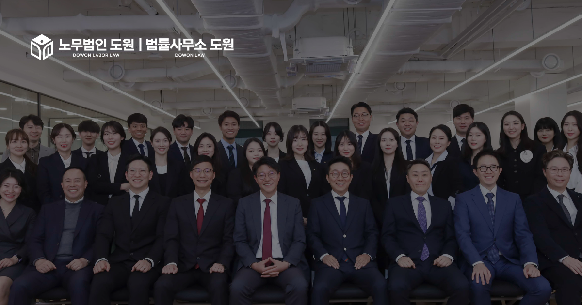 선운도원선운산산야초장아찌돼지감자고추장270g 썸네일 3