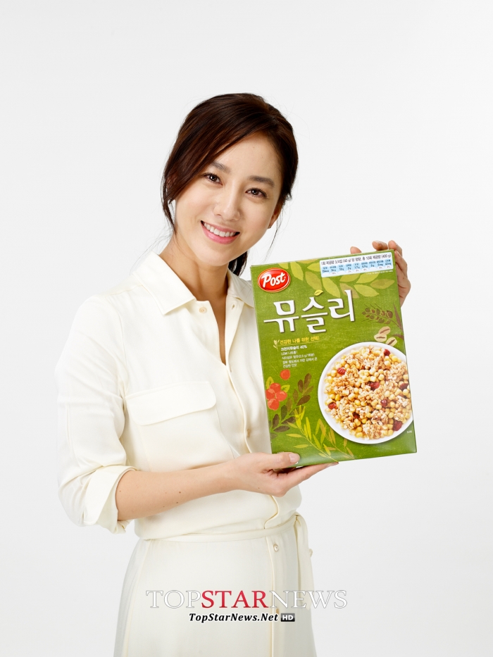 동서식품 포스트 현미후레이크 450g 썸네일 2