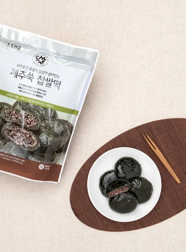 초록마을한라산동충하초100환120g 썸네일 2