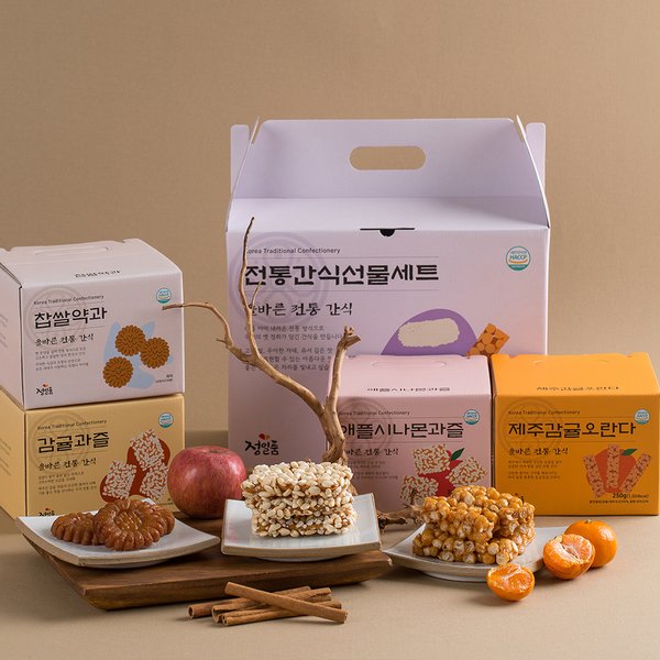 통산자 200G 썸네일 3