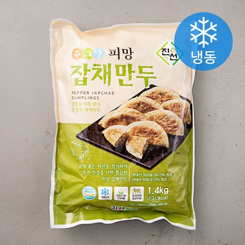 이음푸드시스템 무짠지채 4Kg x 1개 썸네일 2