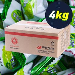 청포도캔디 썸네일 2