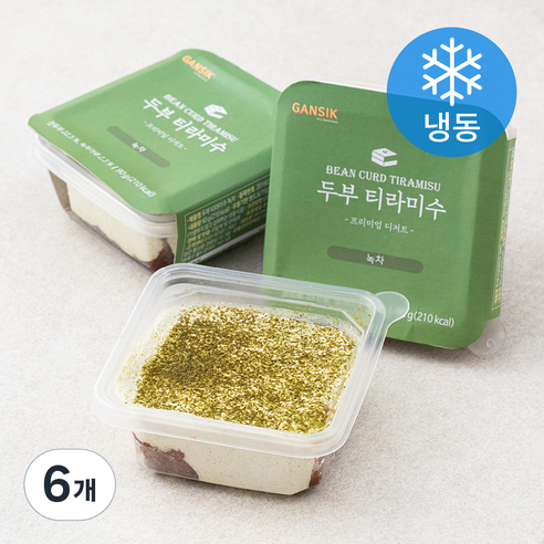 녹차영양찰떡(냉동6개월) 썸네일 3