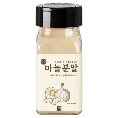 해서물산 한국산 해삼분말 60g 썸네일 2