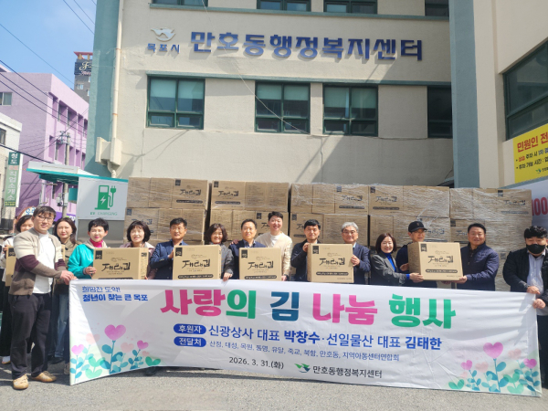 한미화김(아기) 썸네일 3