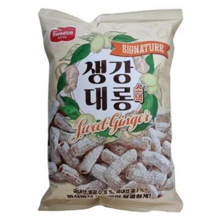 생강홍차 280G 썸네일 3