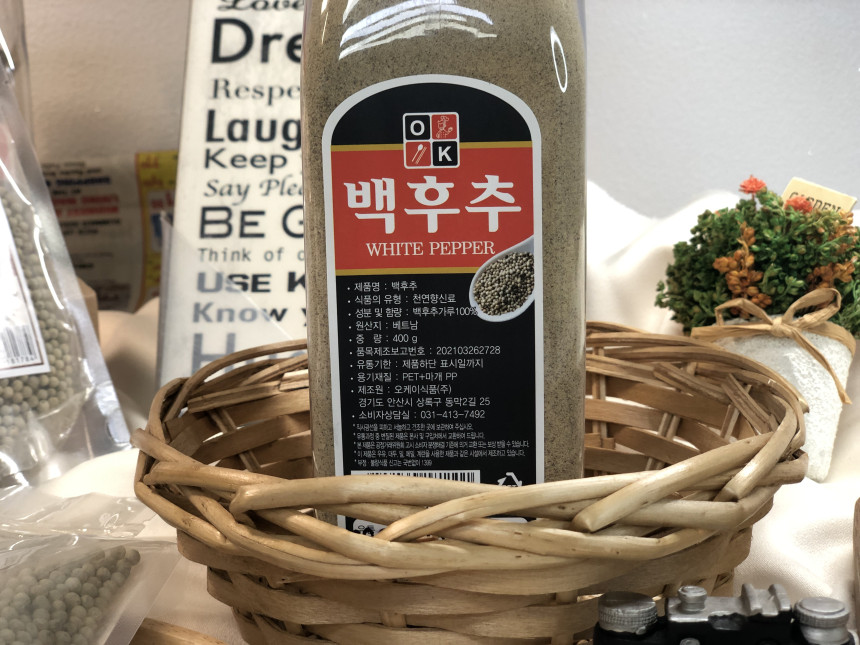 백후추 400g 썸네일 2