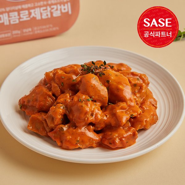 사과닭갈비양념장200g 썸네일 2