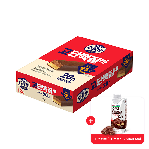 후라보노xp 5000류 썸네일 2
