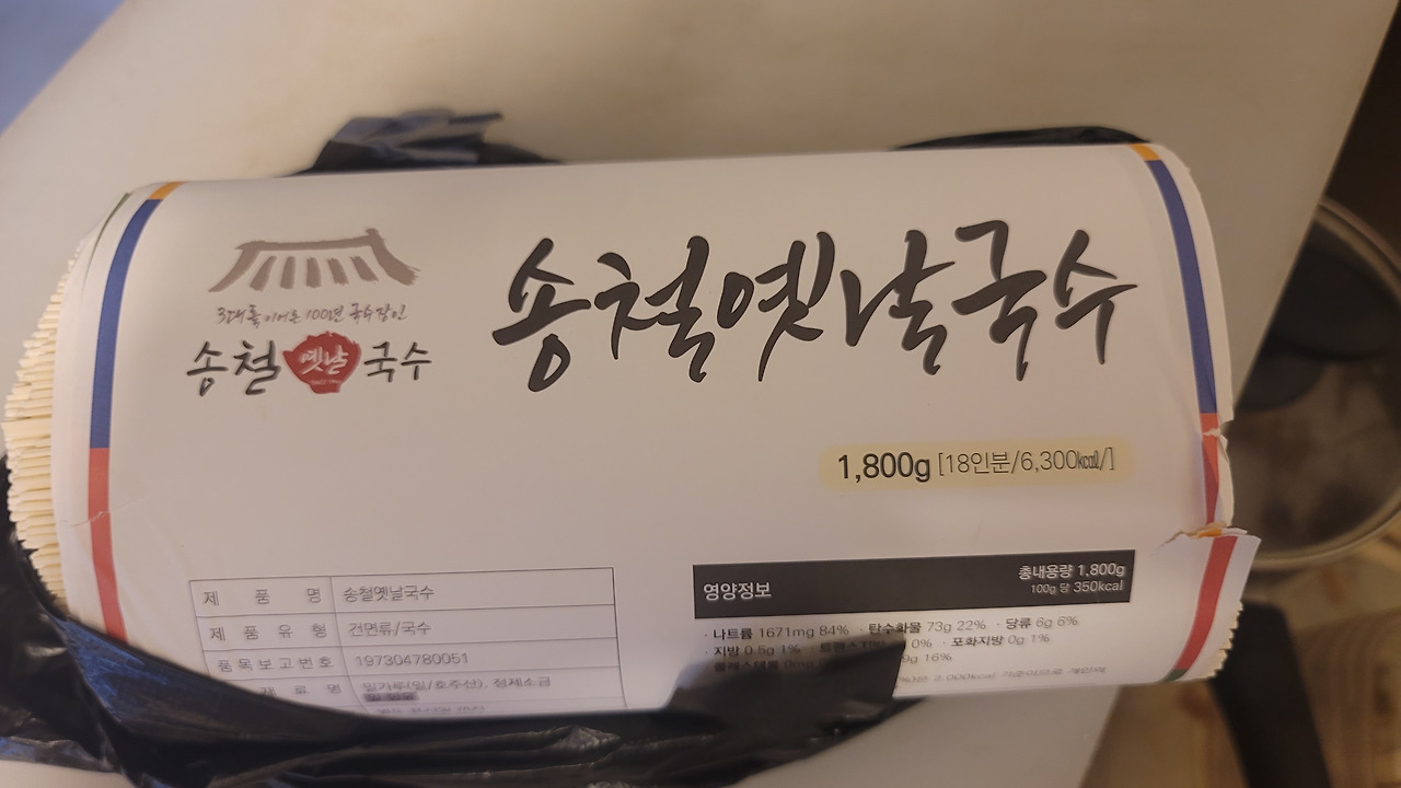 송철옛날국수 3000g 썸네일 2