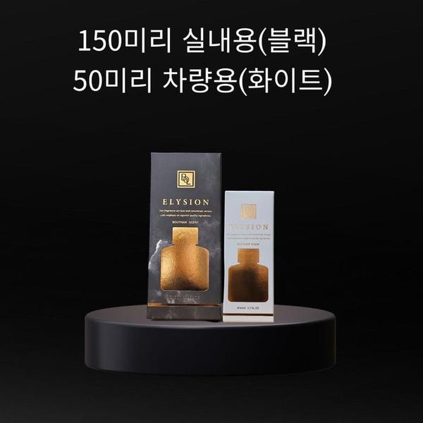그랑프리 270G 썸네일 3