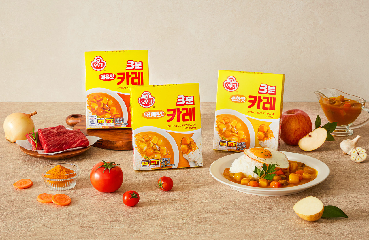 오뚜기미니카레 130G 썸네일 2