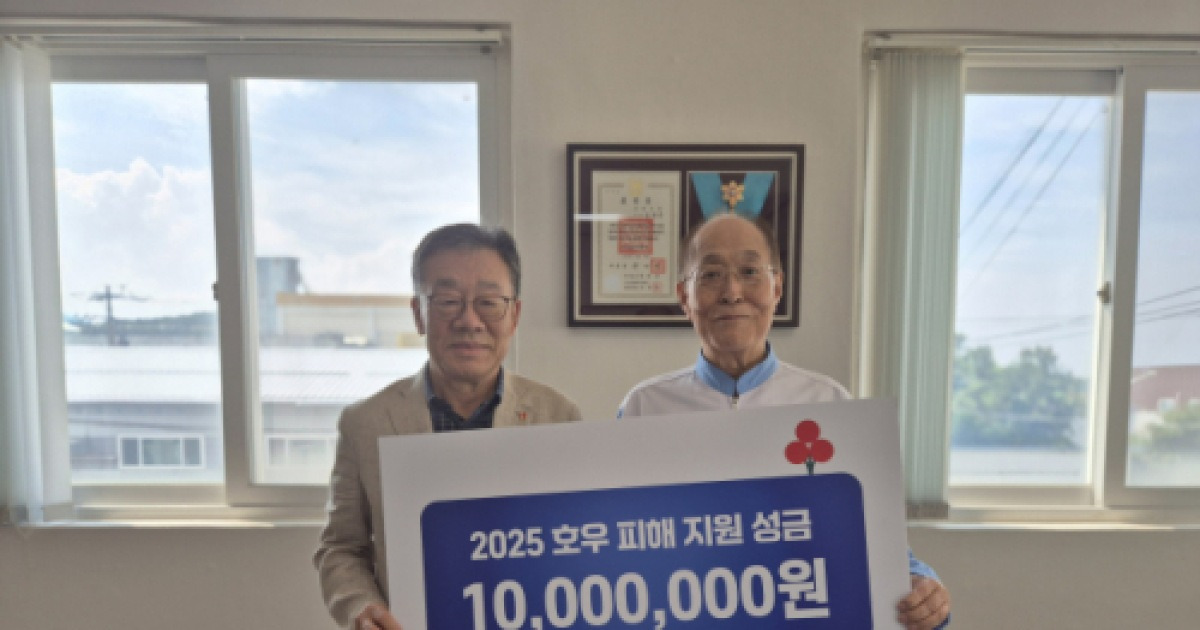 구운오징어채 썸네일 3