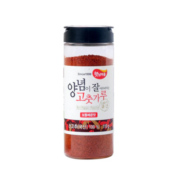 햇님마을 유기농 고춧가루 1kg 썸네일 2