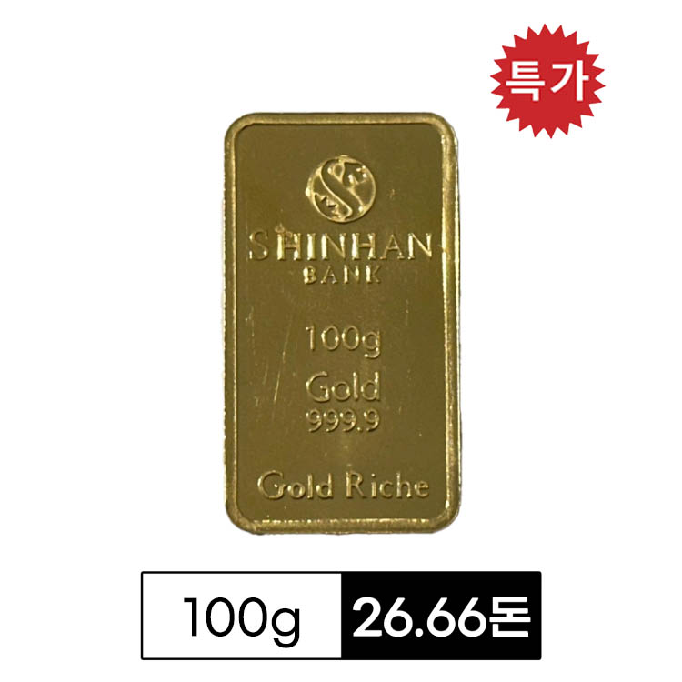 천연나라 다시콩 골드 270g 썸네일 2