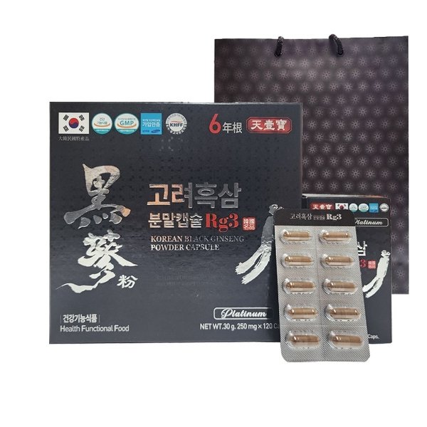 고려흑삼분말(150g*4ea) 썸네일 3