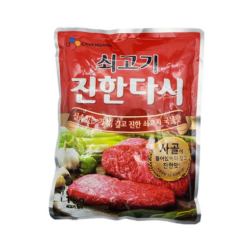 CJ제일제당 원물산들애 쇠고기 80G 썸네일 3