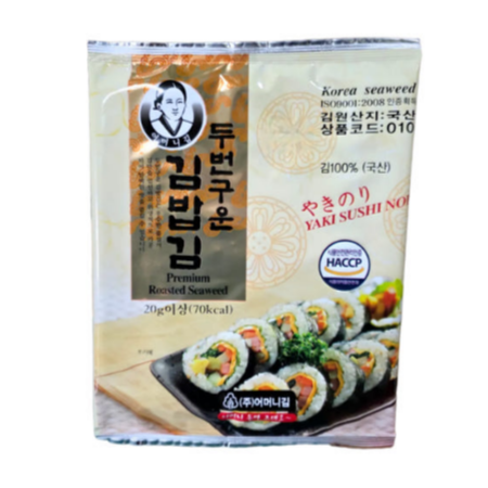 어머니 김밥김10매 썸네일 3
