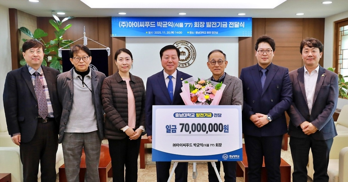 지미가(진한맛) 1kg 썸네일 2