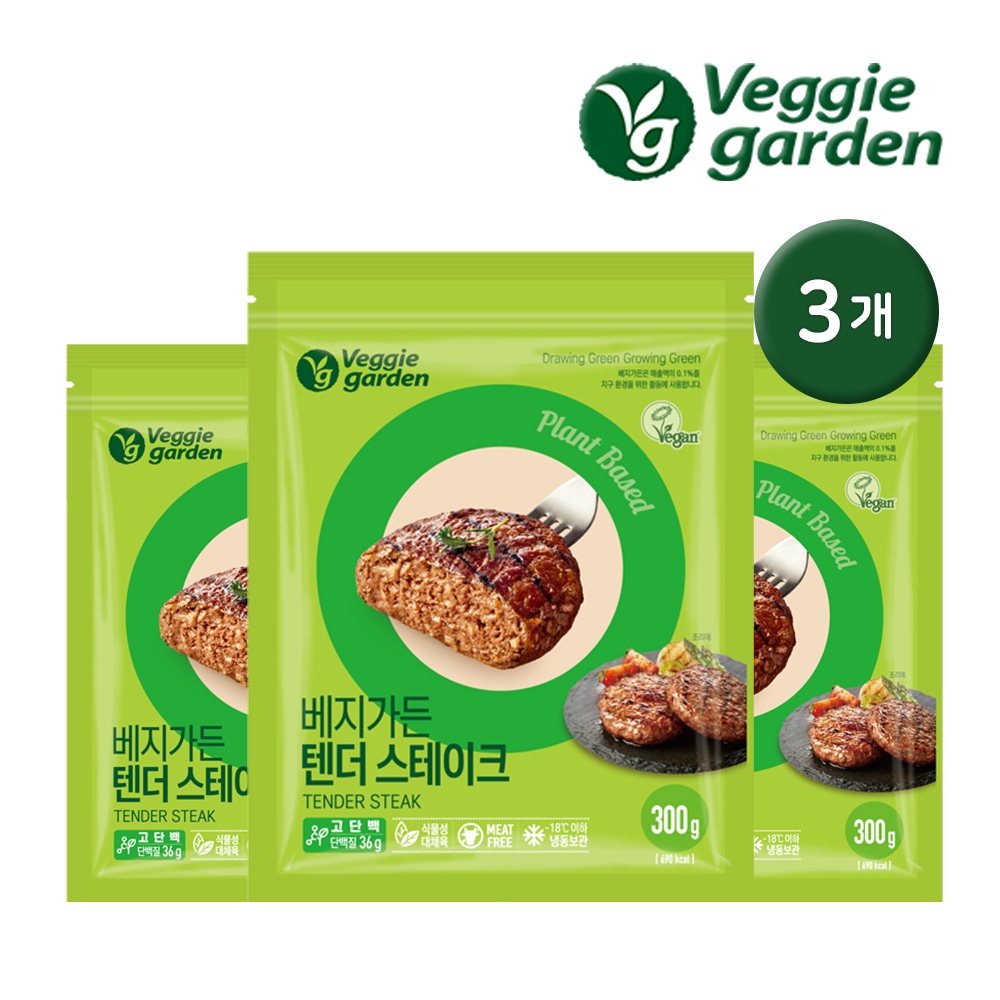 (주)베지푸드 베지스테이크 300G x 1EA 썸네일 2