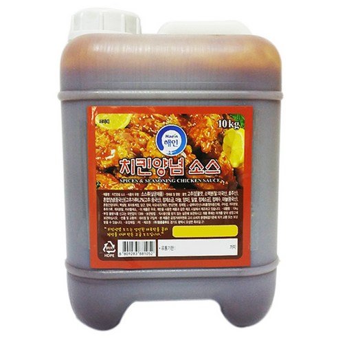청아굿푸드 (올가)양념고추절임 2 kg x 1개 썸네일 3