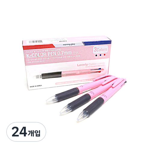 Y)제트3볼3색볼펜/핑크 썸네일 3